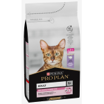 PROPLAN CAT SECCO DELICATE TACCHINO KG 1,5