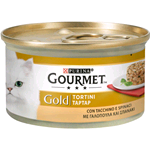 GOURMET GOLD TORTINI TACCHINO SPINACI GR 85