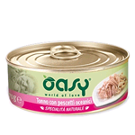 OASY CAT TONNO PESCETTI OCEANICI GR 70