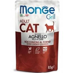 MONGE CAT BUSTA GRILL ADULT AGNELLO GR 85