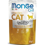 MONGE CAT BUSTA GRILL STERILIZED GALLETTO GR 85