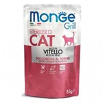 MONGE CAT BUSTA GRILL STERILIZED VITELLO GR 85