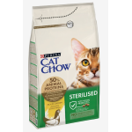 Tonus Cat Chow Sterilised Pollo Kg 1,5 - immagine 2