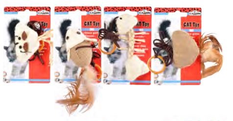 Camon Ag015/c Gioco Gatto Juta