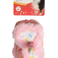 Camon Ah055 Gioco Cane In Poliestere C/squeaker, Tortina, Approx. 16cm
