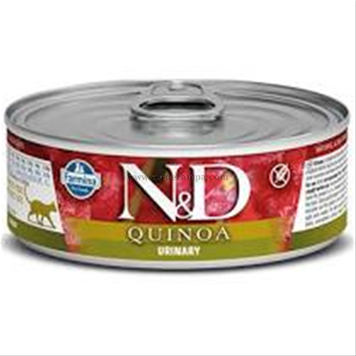 Farmina N&d Cat Umido Lattina 162 Quinoa Urinary Gr 70 - immagine 3