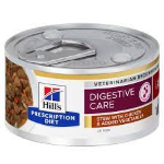 Hill's Cat Umido Prescription Diet Lattina I/d Pollo Verdure Gr 82 - immagine 2