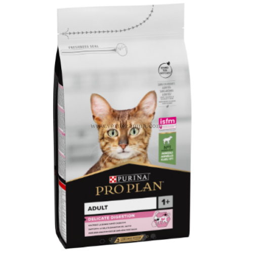 Proplan Cat Secco Delicate Agnello Kg 1,5 - immagine 3
