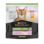 Proplan Cat Secco Delicate Sterilised Pollo Gr 400 Offerta - immagine 2