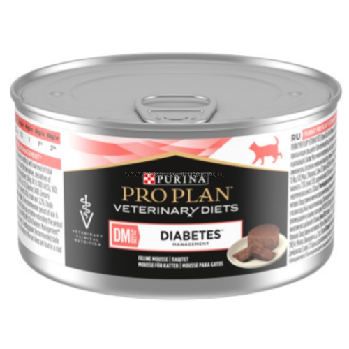 Proplan Cat Umido Lattine Veterinary Dm Diabetic Gr 195 - immagine 3