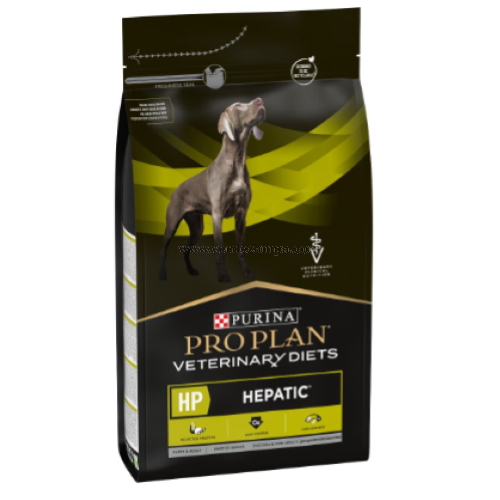 Proplan Dog Secco Veterinary Dog Hp Hepatic Kg 3 - immagine 3