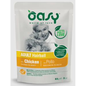 Oasy Cat Busta Adult Hairball Salsa Gr 85