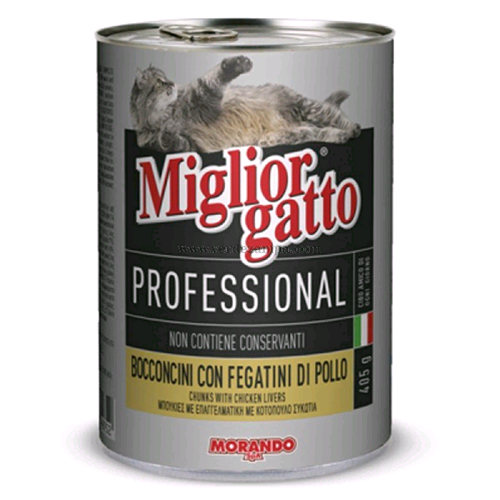 Morando Cat Bocconi Fegatini Pollo Gr 405 - immagine 3