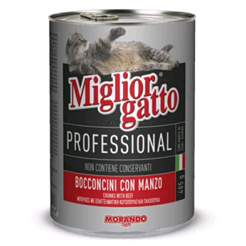 Morando Cat Bocconi Manzo Gr 405 - immagine 3