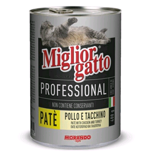 Morando Cat Pate' Pollo E Tacchino Gr 400 - immagine 3