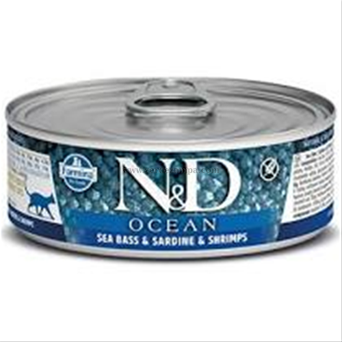 Farmina N&d Cat Umido Lattina Ocean Tonno Gr 70 - immagine 3