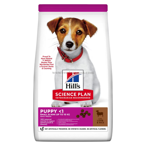 **hill's Dog Secco Puppy Mini Agnello Kg 1,5 - immagine 3