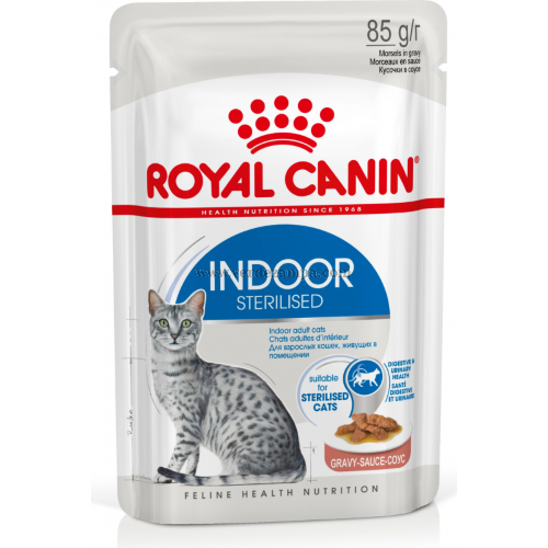 Royal Canin Cat Umido Busta Indoor Gr 85 - immagine 3
