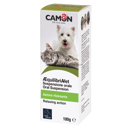 Camon G961 Aequilibriavet Sospensione Orale 100g - immagine 3