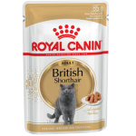 Royal Canin Cat Umido Busta Breed British Shorthair Gr 85 - immagine 2