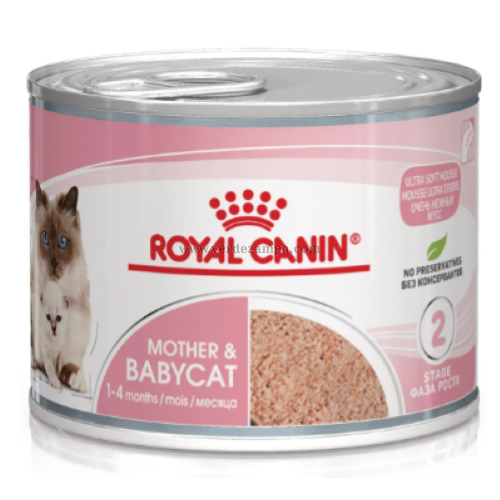 Royal Canin Cat Umido Lattina Mousse Babycat Gr 195 - immagine 3