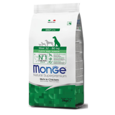 Monge Dog Secco Puppy Maxi Pollo - KG 3
