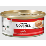 Gourmet Red Pate Gr 195 - immagine 2