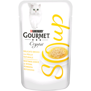 Gourmet Soup - FILETTI POLLO GR 40
