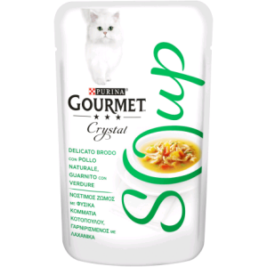 Gourmet Soup - POLLO VERDURE 40 GR