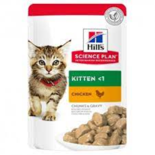 Cat Umido Busta Kitten Gr 85 - immagine 3