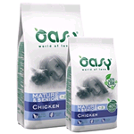 Oasy Cat Secco Superior Mature Kg 1,5 - immagine 2