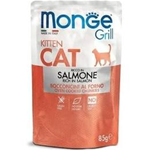 Monge Cat Umido Busta Grill Gr 85 - immagine 2