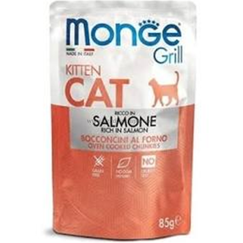 Monge Cat Umido Busta Grill Gr 85 - immagine 3