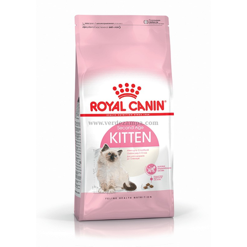 Royal Canin Cat Secco Kitten - immagine 3